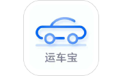 运车宝电脑版段首LOGO