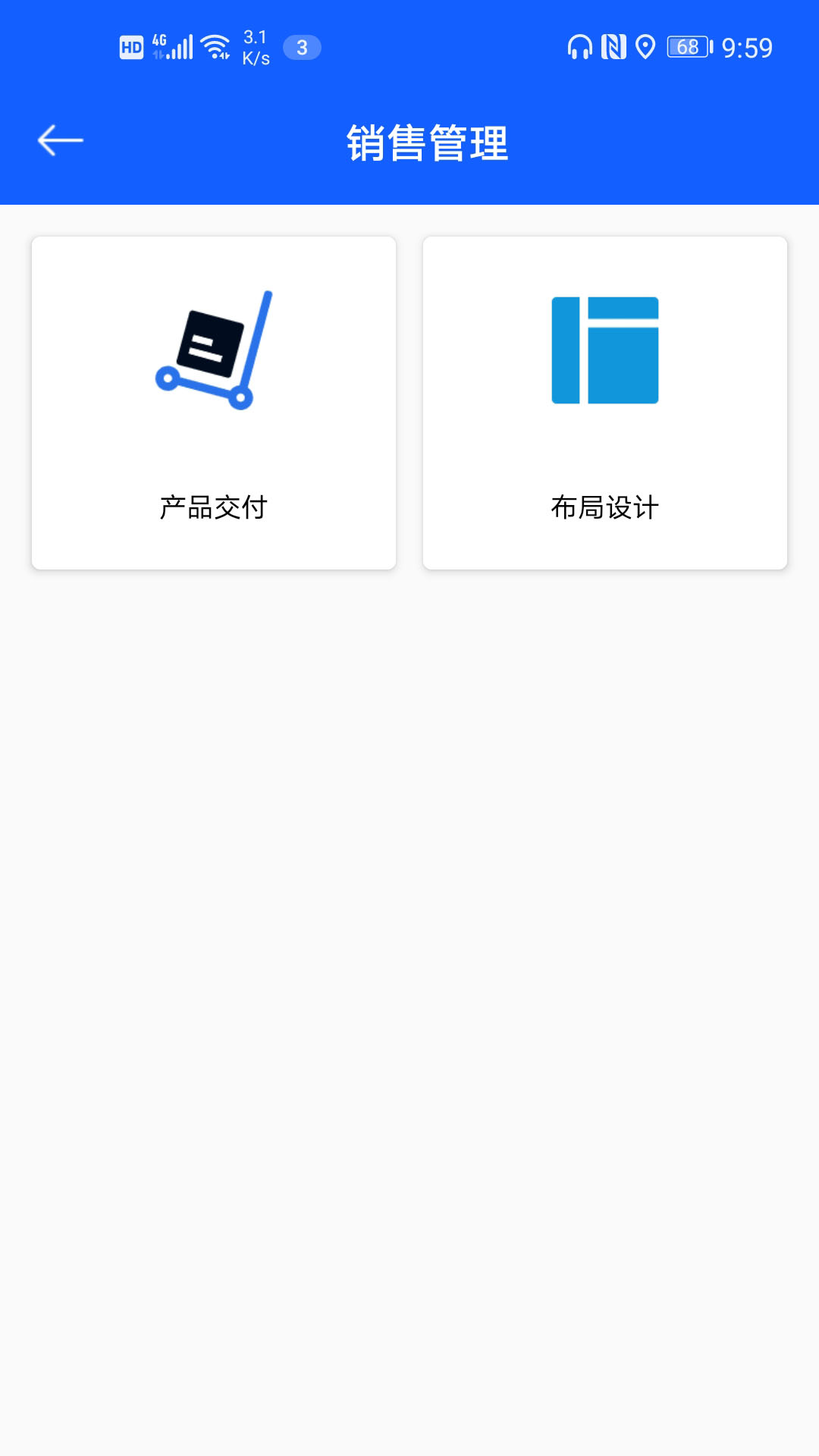 乔氏台球