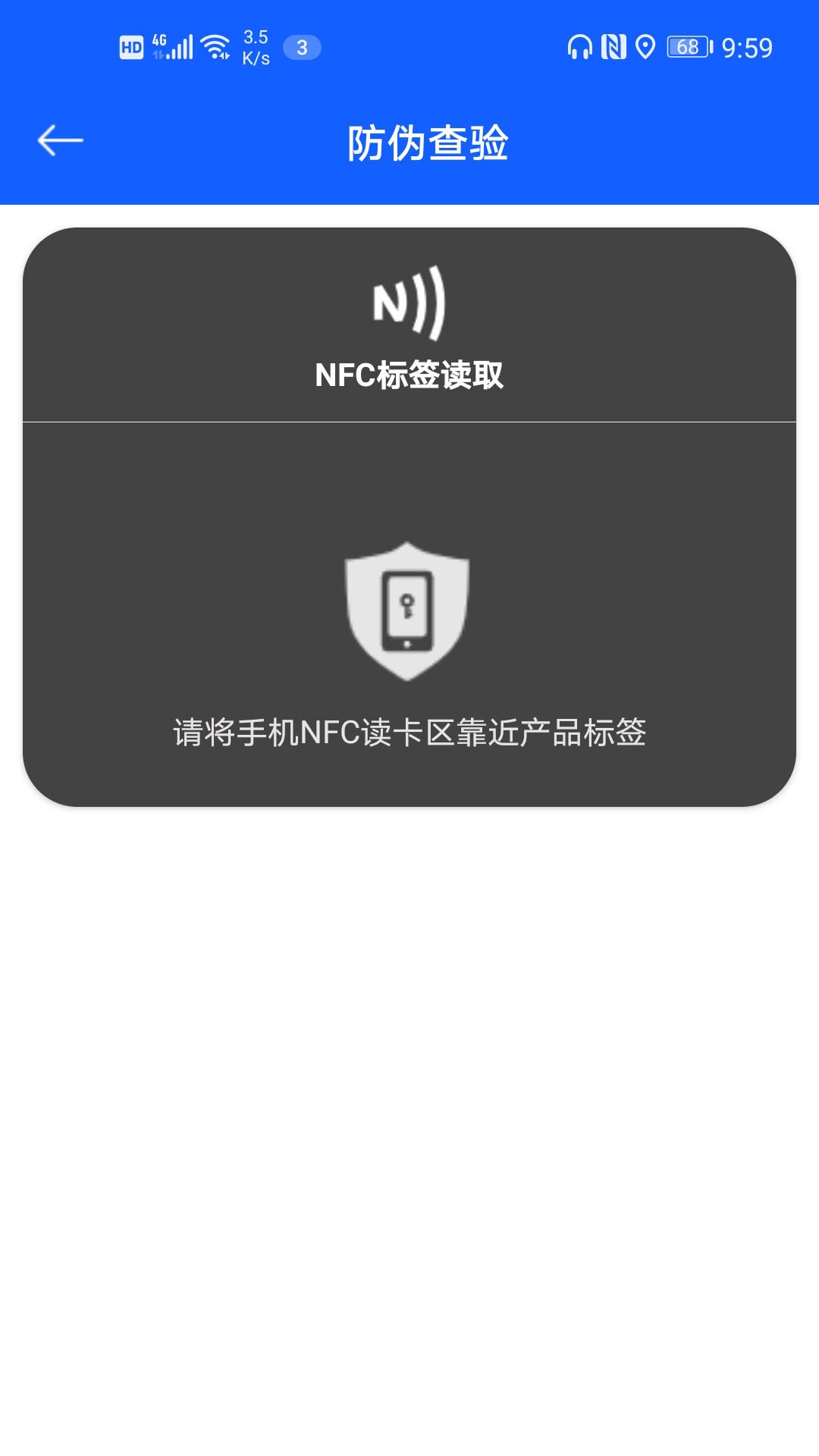 乔氏台球