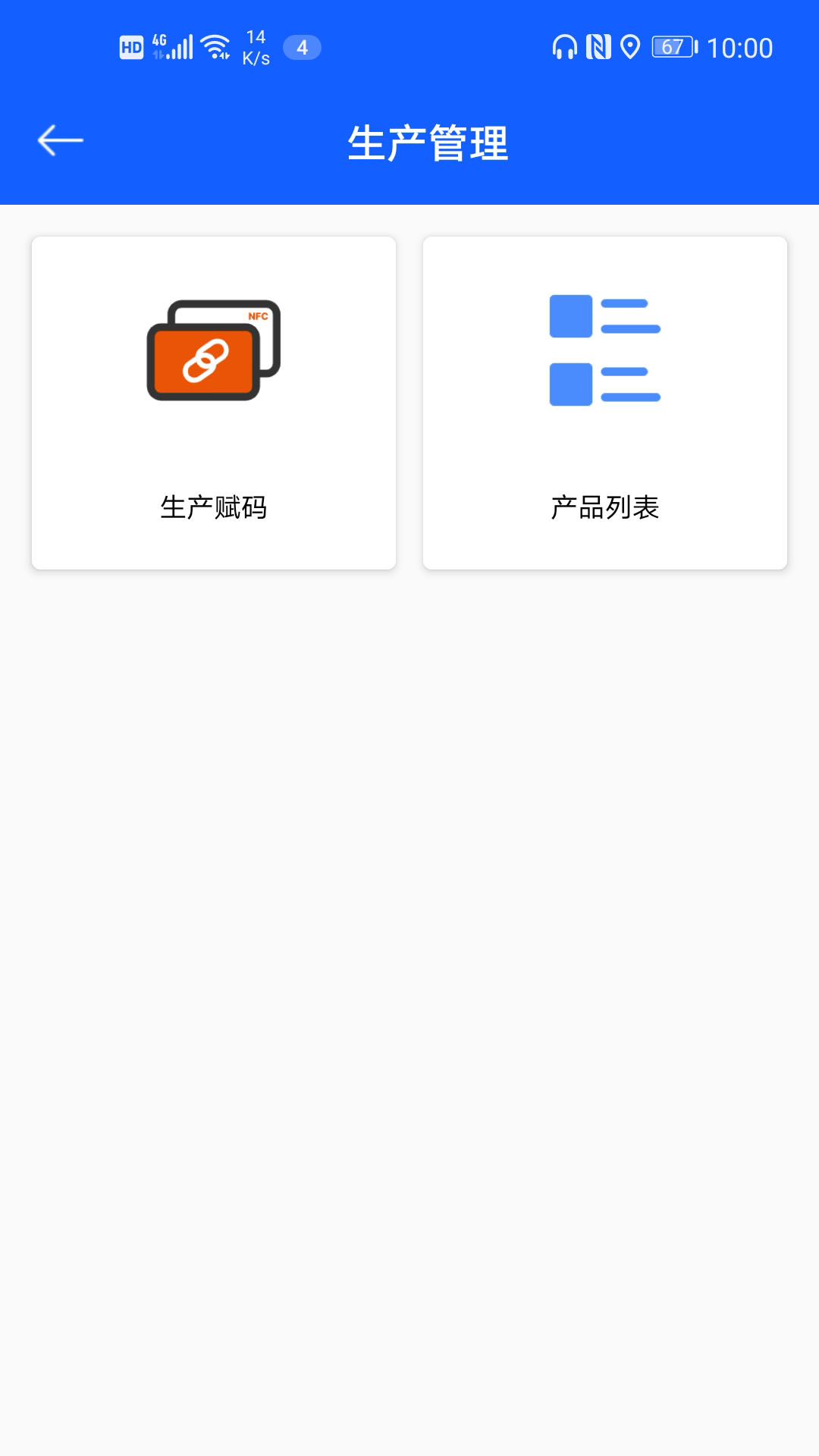 乔氏台球