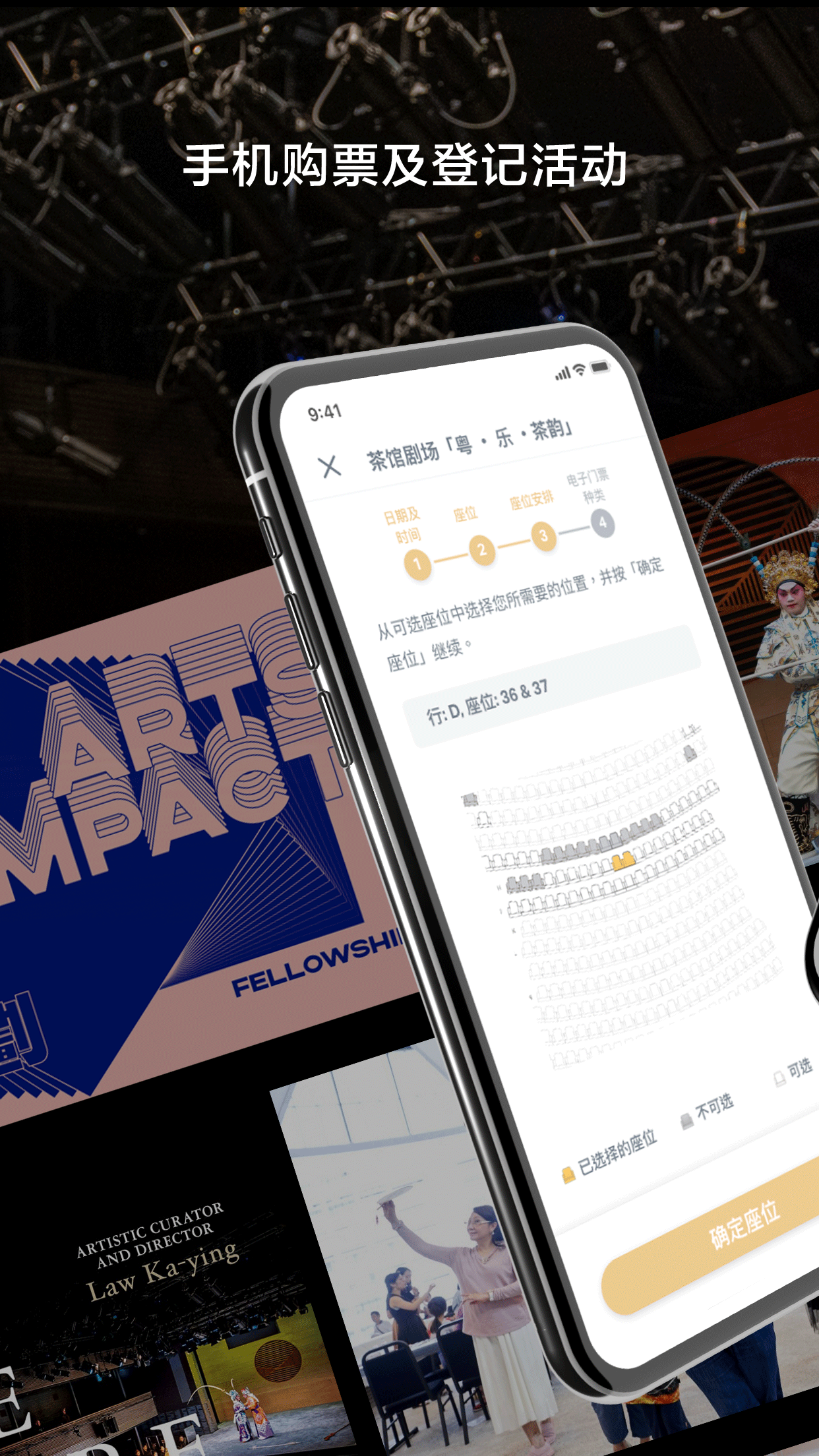 西九文化区电脑版截图