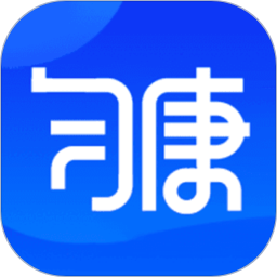 匀康生活