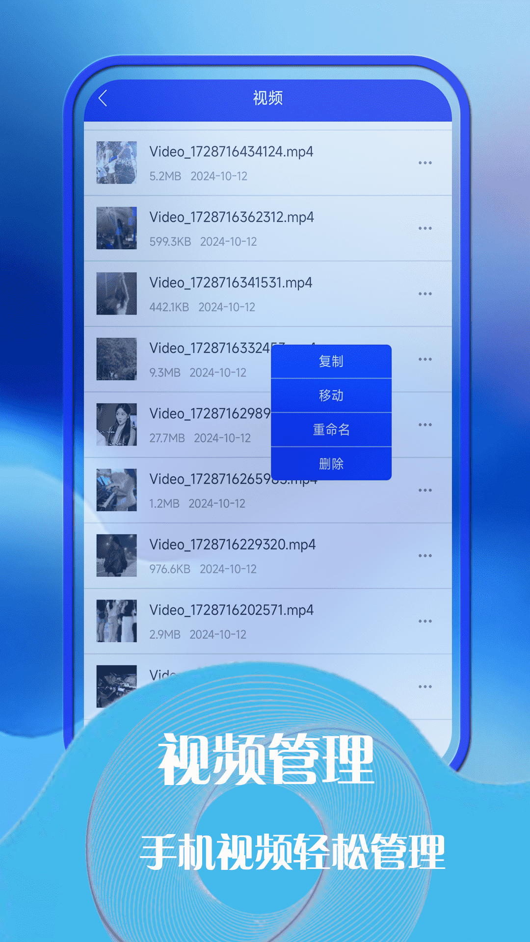 云助手