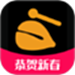 敲木鱼吧-静心解压神器