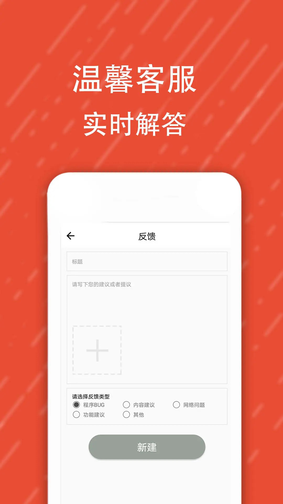 酷字体-潮流字体