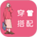 酷选