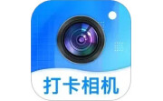 酷享水印打卡相机电脑版段首LOGO