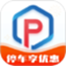 云智停车