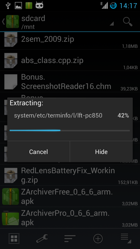 zarchiverpro电脑版截图