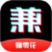 西瓜兼职