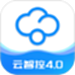 云智控4.0