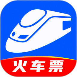 抢票订票助手电脑版