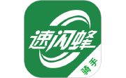 速闪蜂骑手-速闪蜂兼职外卖配送电脑版段首LOGO