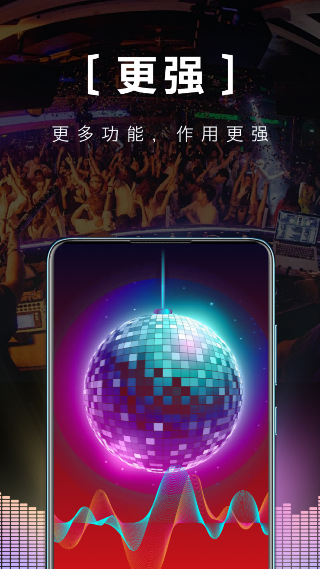 酷乐手电筒