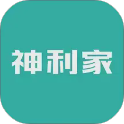 行山百业