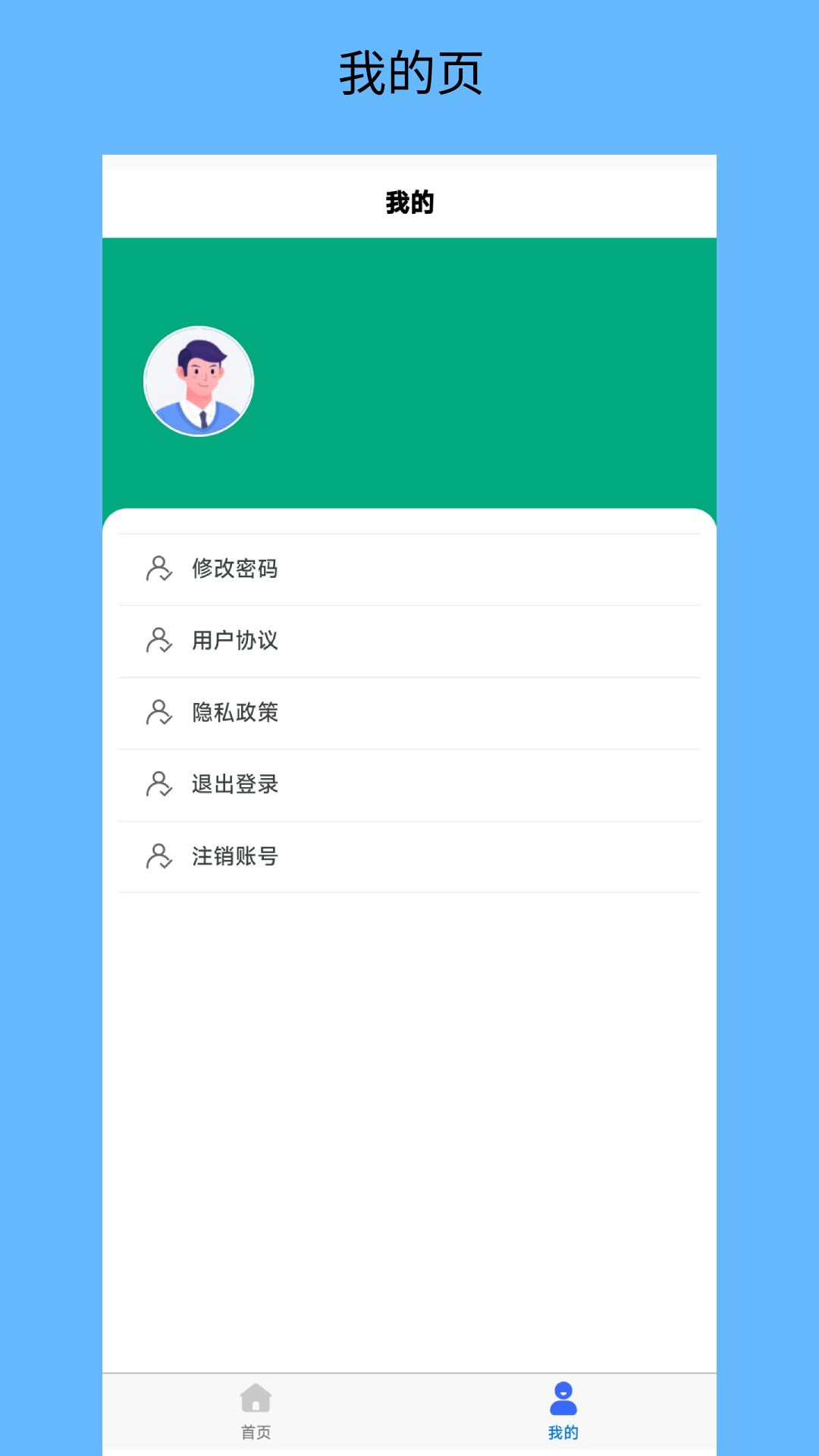 云智查