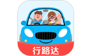 行路达电脑版段首LOGO