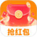 抢红包提醒
