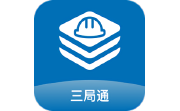 三局通电脑版段首LOGO