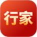 行家