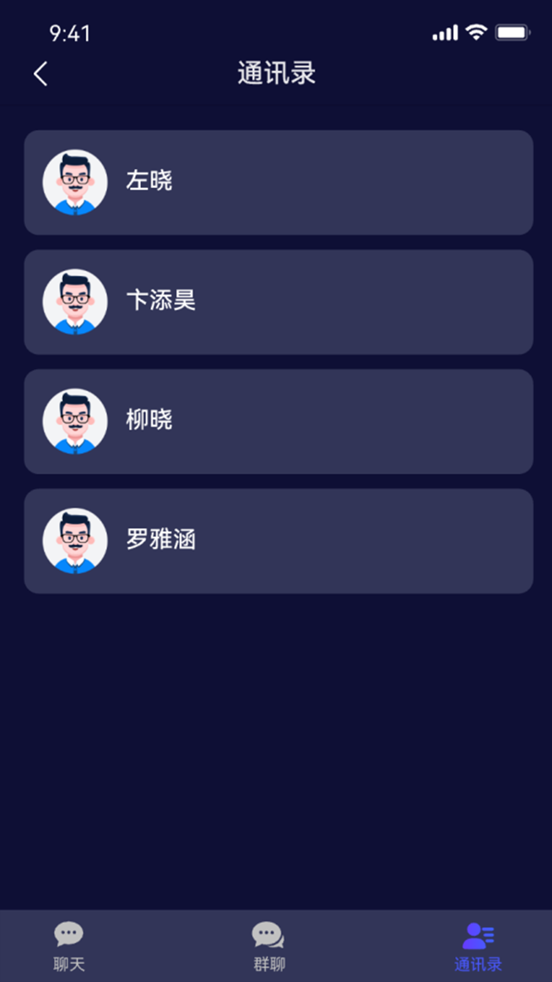 酷丌