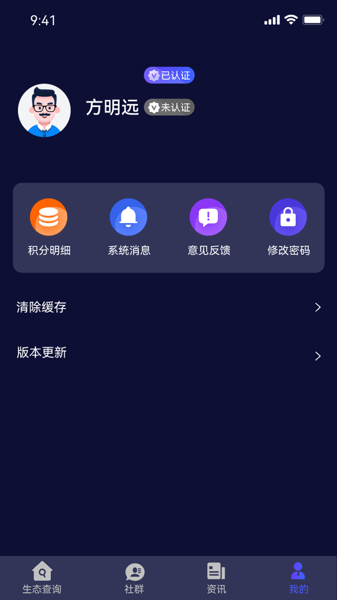 酷丌