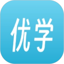 云优学