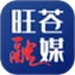 旺苍融媒