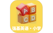 强基英语电脑版段首LOGO