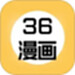 酷笔漫画工具