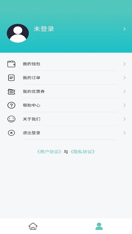 印箱云打印