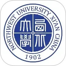 西北大学