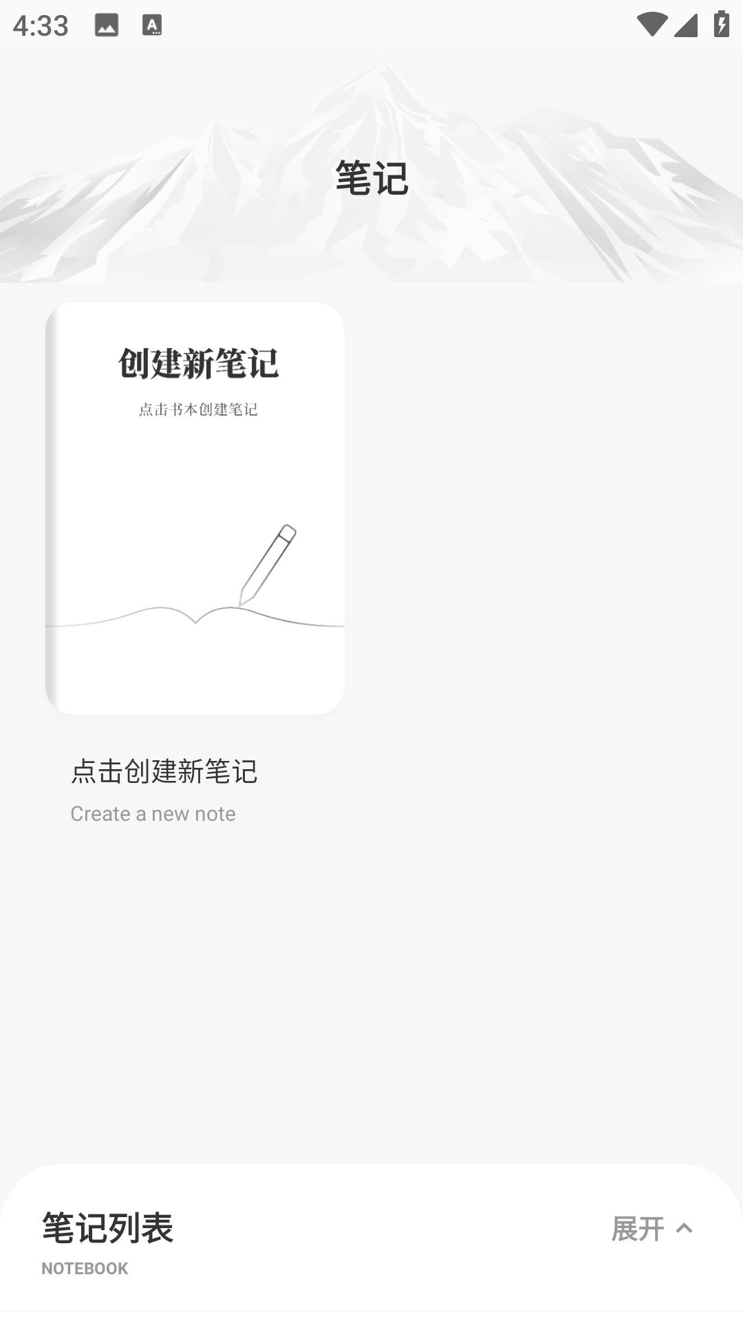速倍学堂