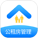邢台公租房