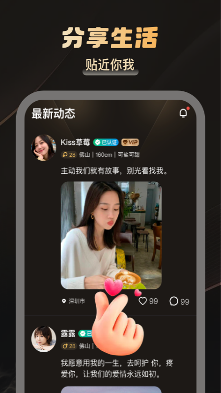 雾巷