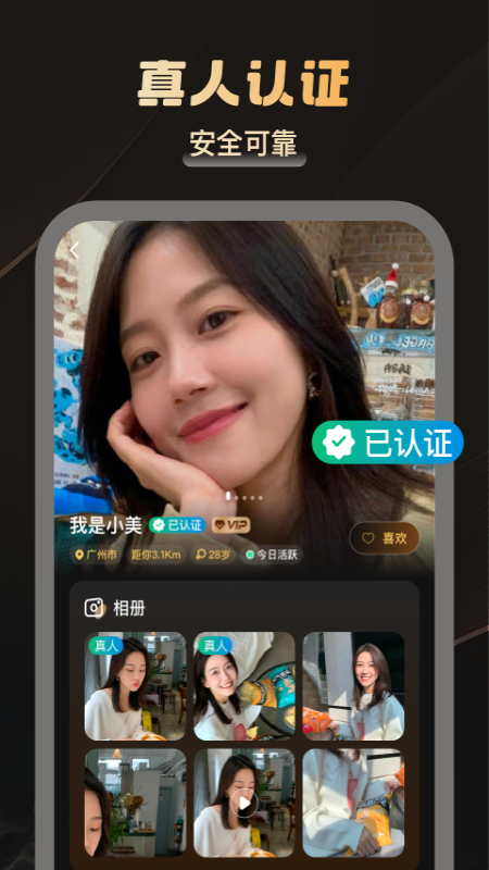 雾巷