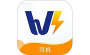 速邦智运司机电脑版段首LOGO