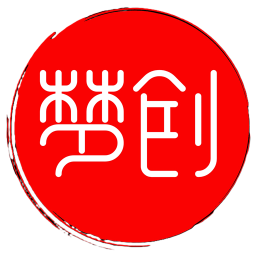 梦创视频剪辑