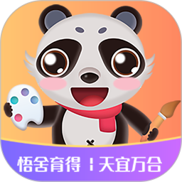 悟舍育得电脑版1.4.22