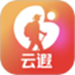 云遐