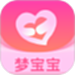 梦宝宝