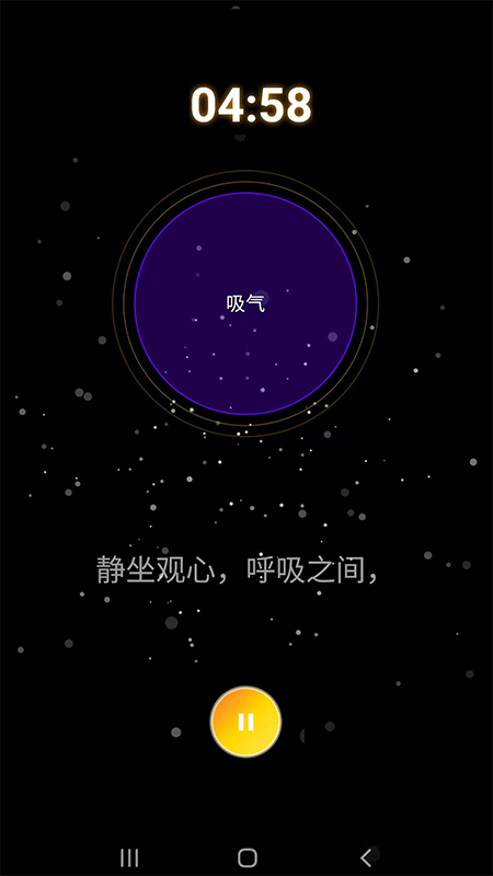 乾坤易趣