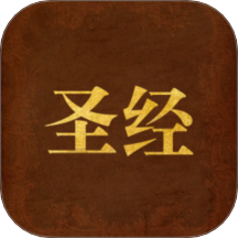 微读圣义电脑版1.2.1