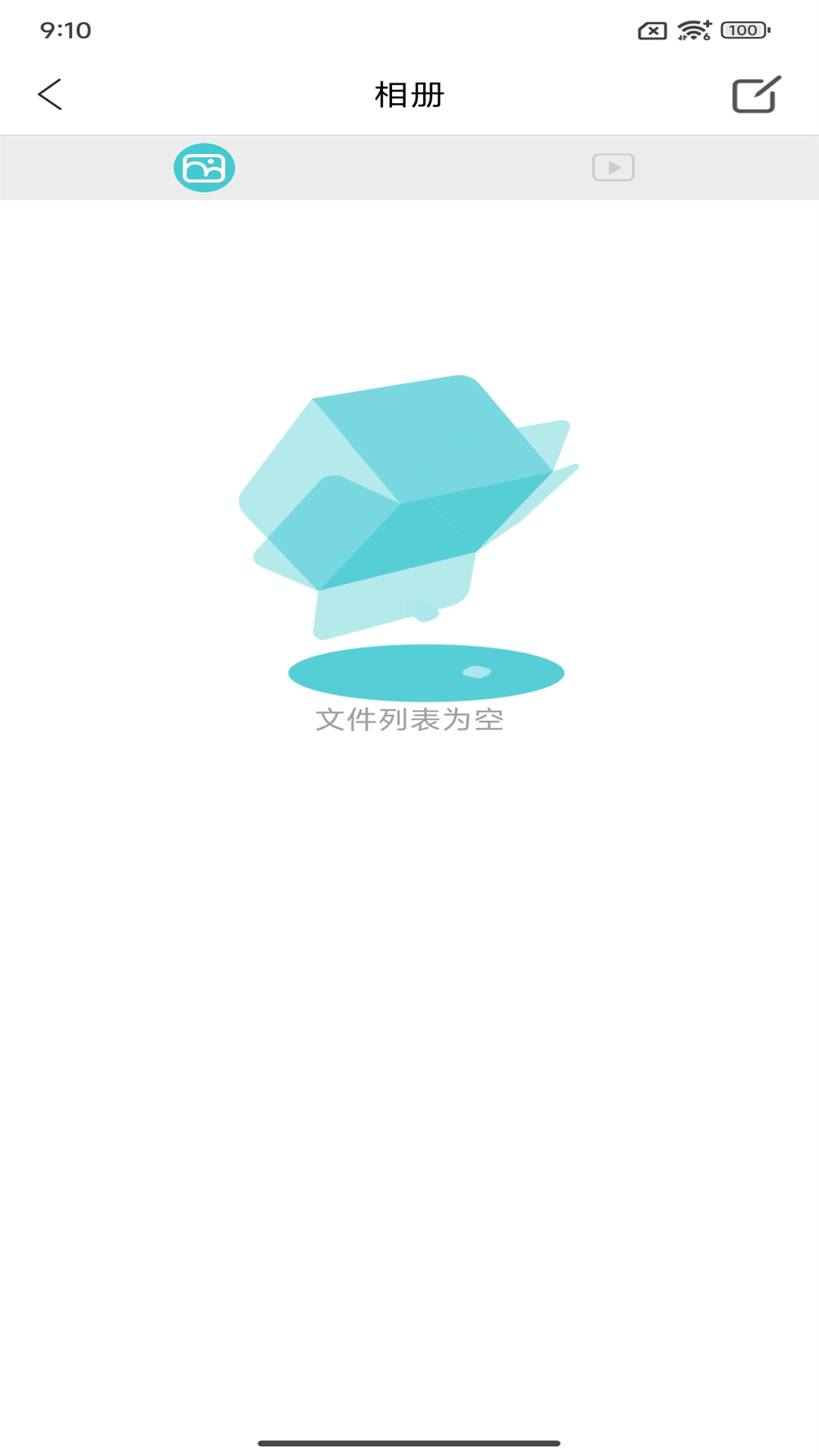 素诺