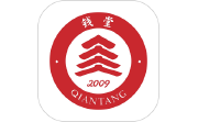 钱堂电脑版段首LOGO