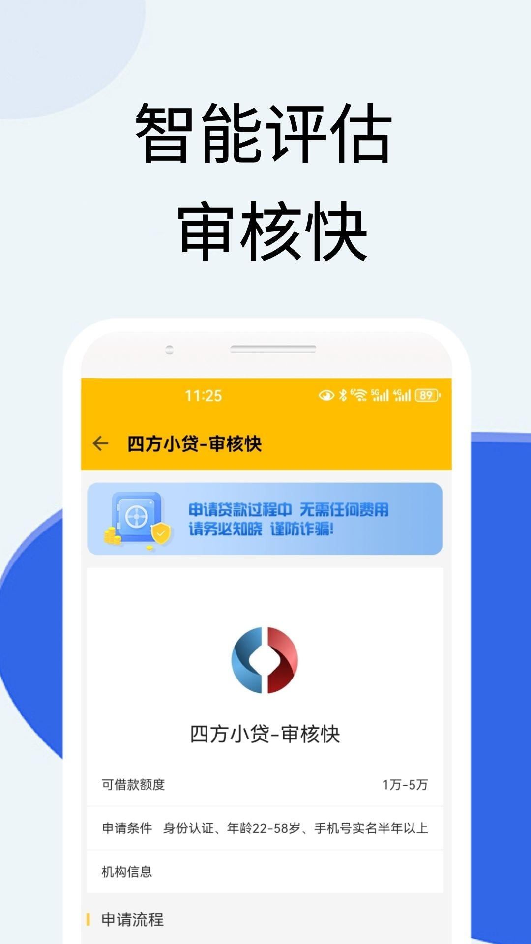 钱米兔