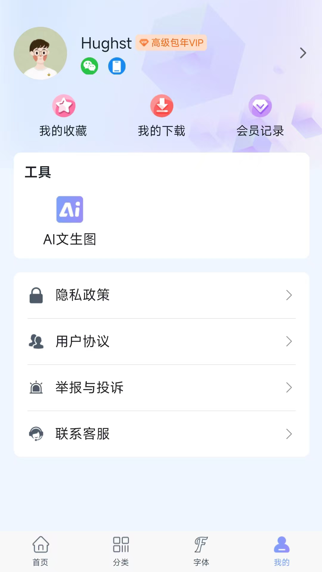 素材云