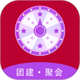 做个决定电脑版