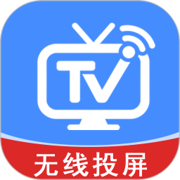 云投屏