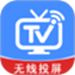 云投屏